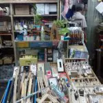 昭和２５年創業　大工道具の清重商店に行く