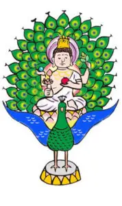 孔雀明王のイラスト