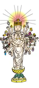 菩薩 木彫のホリビト