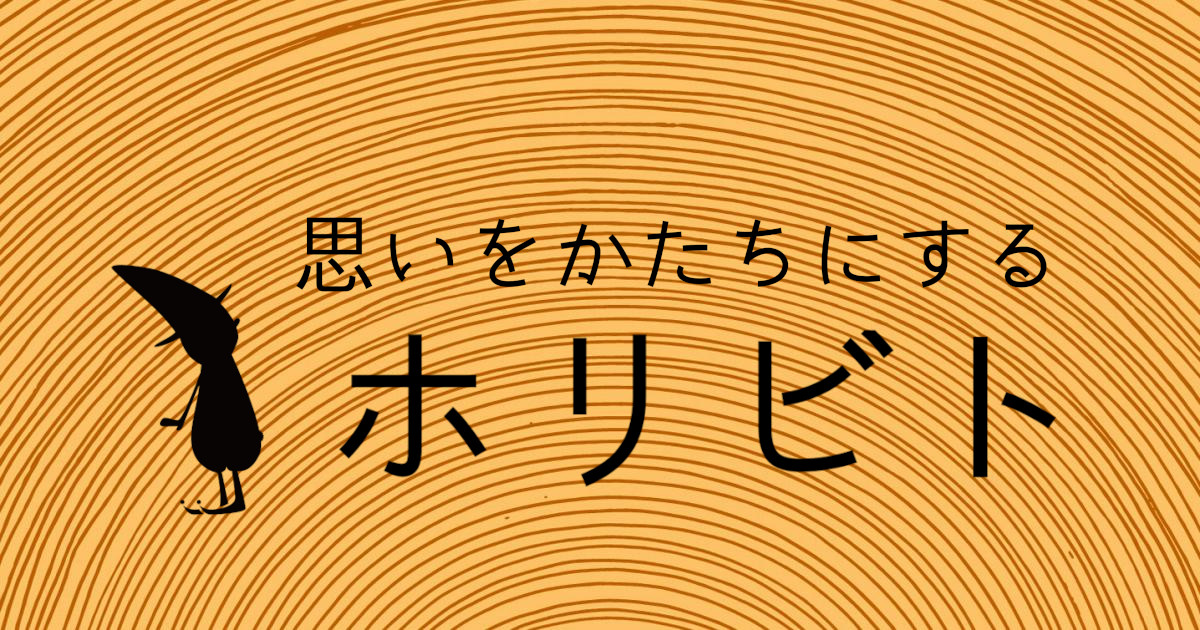 3面彫刻○6mm幅ヘビーネーム彫りウェイトハワイアンジュエリーシルバー