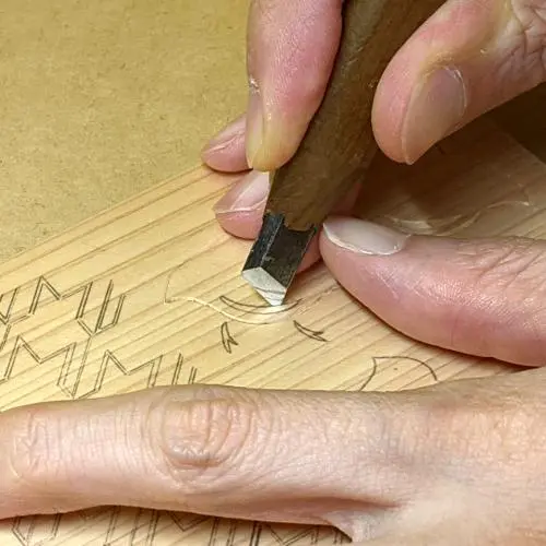 千鳥_切り込み3