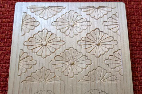 文様の彫り方 その13 ~菊菱(きくびし)、八重菊(やえぎく 文様の彫り方 その13 ~菊菱(きくびし)、八重菊(やえぎく