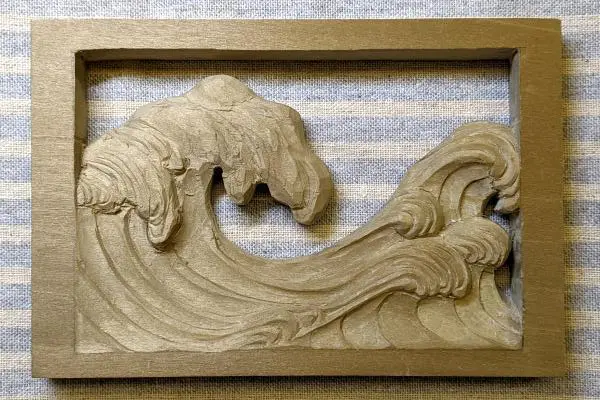 文様の彫り方 その17 ～波～ | 木彫のホリビト