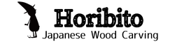 木彫のホリビト