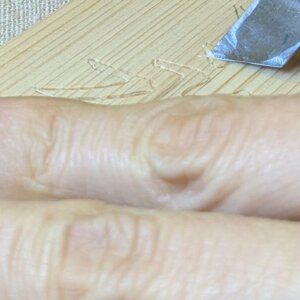 かまぼこ彫りの途中過程5