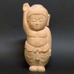 誕生仏(作:岡本不二男)