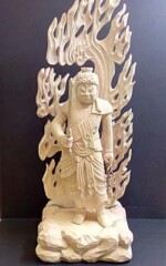 不動明王立像 不動明王立像(像高:21.5cm)